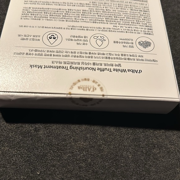 FLASH SALE! NWT d’Alba Italian White Truffle Nourishing Face Masks - Picture 5 of 5